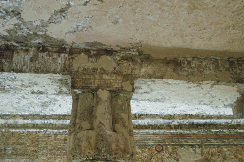 Bundled papyrus columns, carved in stone