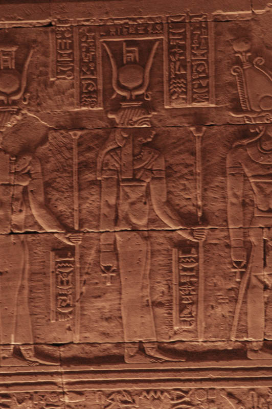 inscriptions of hathor in full ceremonial dress