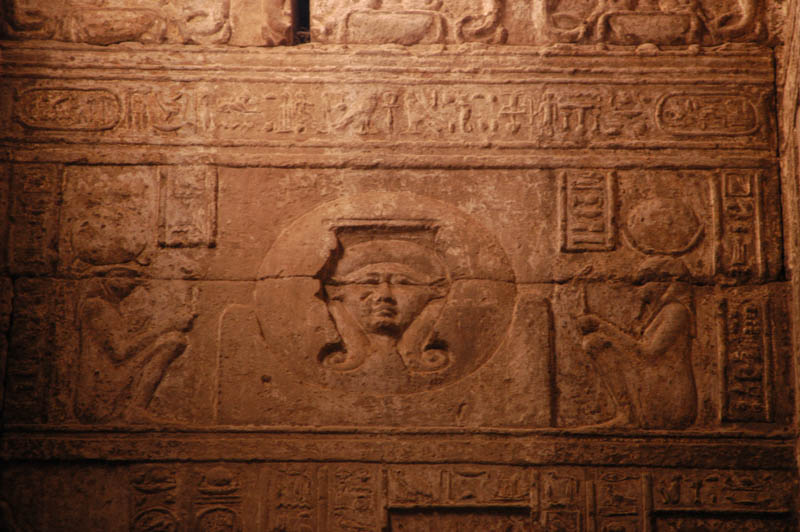 The slightly roman-style carving of Isis inside