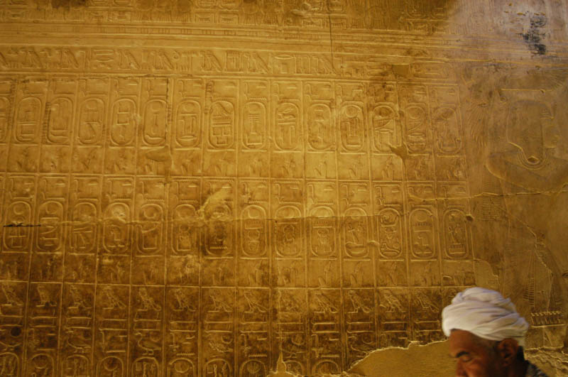 Part of the Abydos king list