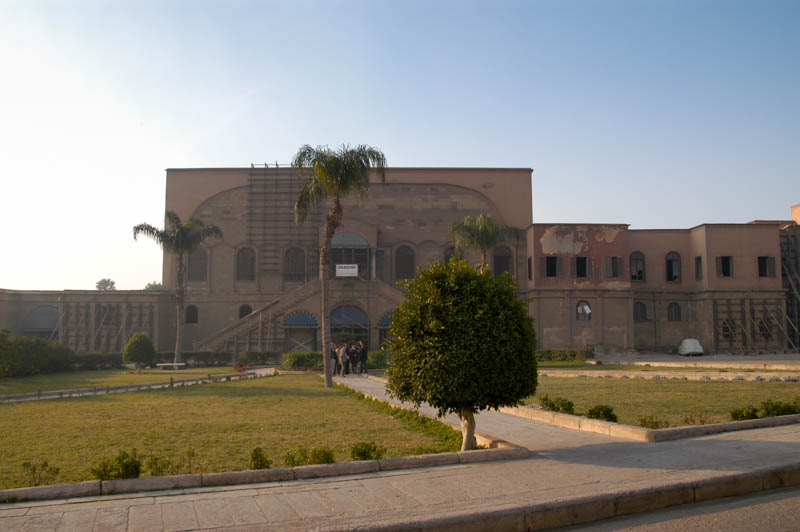 Facade of the military and police museum