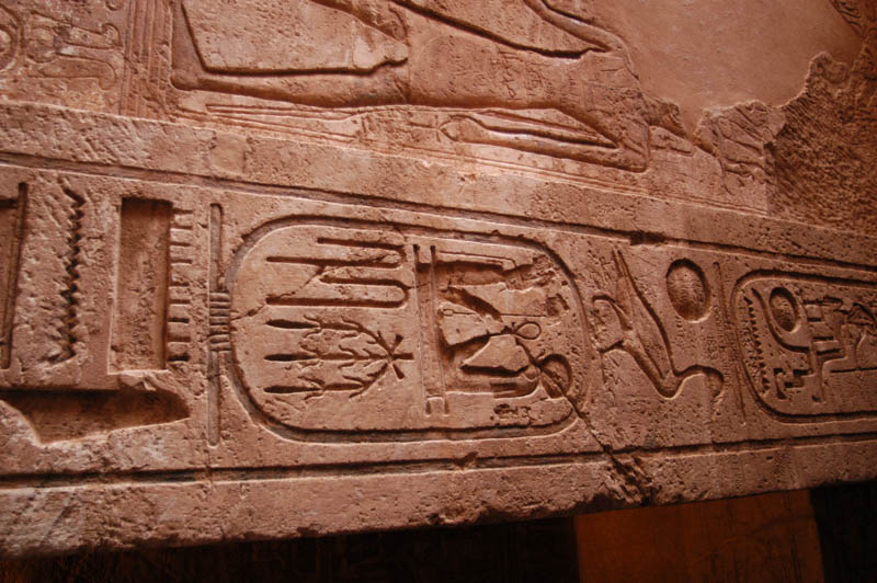 Cartouche of Ramesses II -- deep and enduring