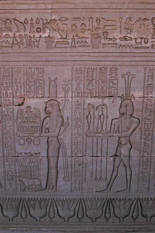 Relief of offerings to Hathor