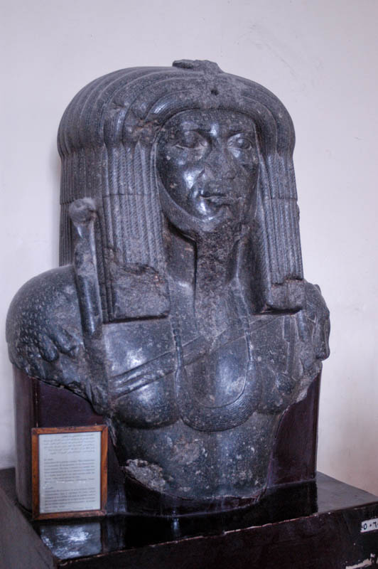 Bust of Amenmemhet III