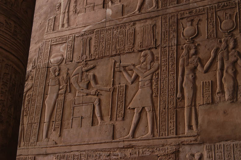 Relief of offerings to Anubis in the entrance hall