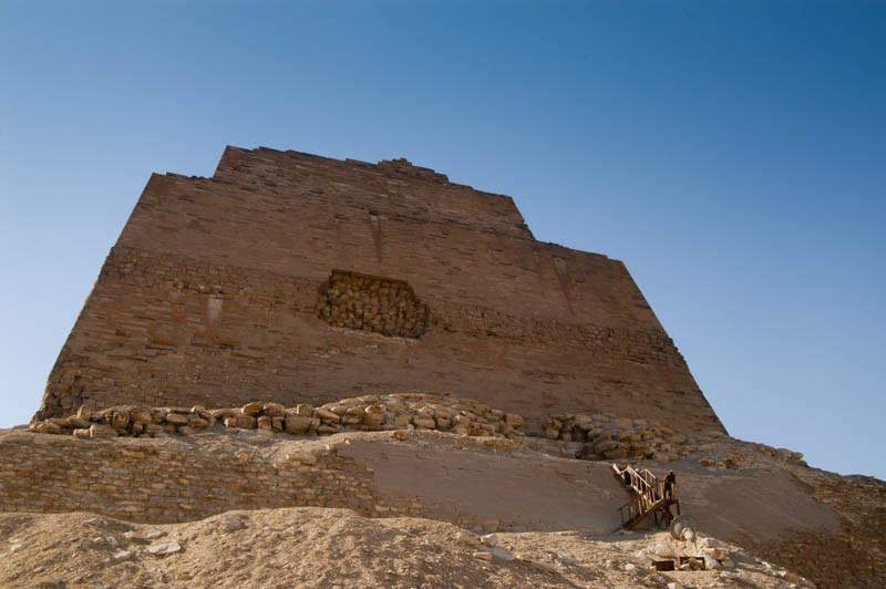 The core of the Maidum pyramid