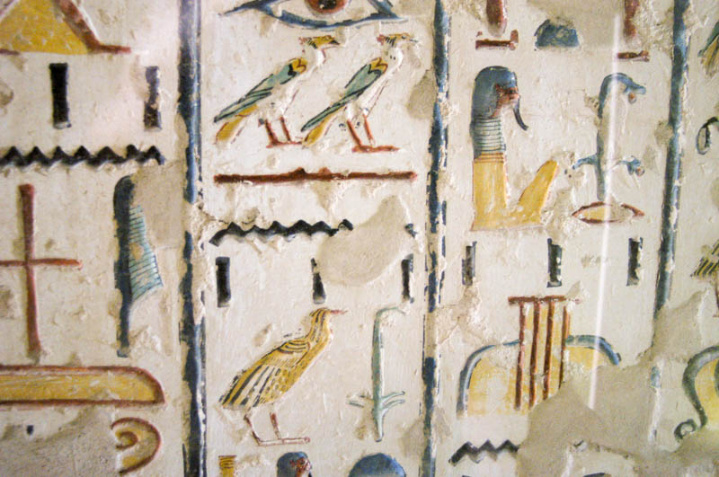 Colorful, detailed hieroglyphs, tomb of Ramses IX