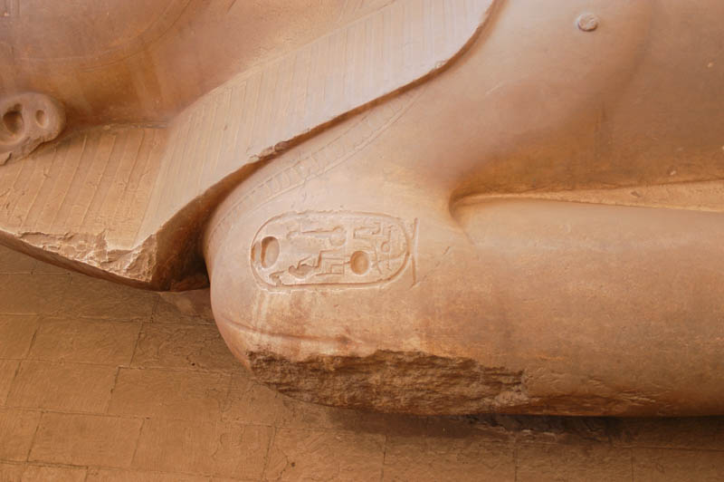 Cartouche on Colossus of Ramses II,