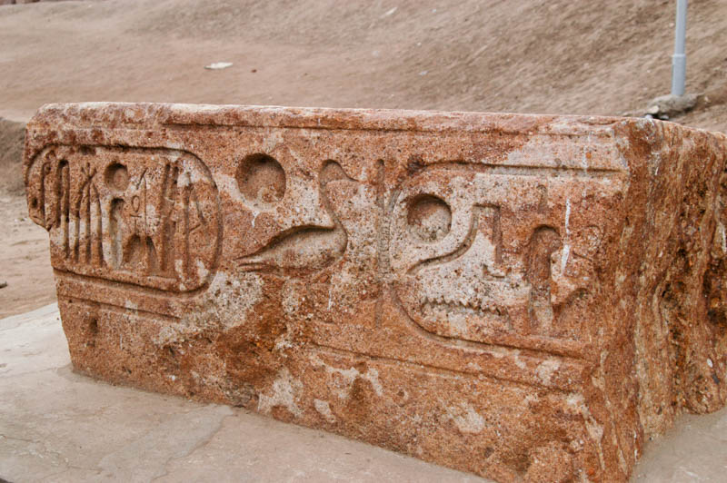 A carved frieze, this time with the deeply-carved cartouche of Ramesses II