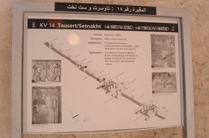 Schematic of the tomb